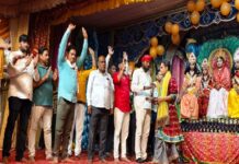 श्रीराम जन्म की लीला पर गूंजे जयकारे, भक्तिमय हुआ नगरा