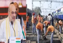 रेलवे कर्मचारियों की दिवाली होगी शानदार! 11.40 लाख कर्मचारियों को 78 दिन का बोनस, खाते में आएंगे ₹17,951 तक