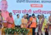 सफाईकर्मियों को ₹16 हजार मानदेय, योगी का बड़ा ऐलान, पीएफ-बीमा और इलाज की भी मिलेगी सुविधा
