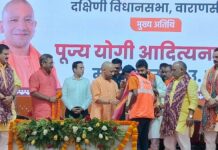 सफाईकर्मियों को ₹16 हजार मानदेय, योगी का बड़ा ऐलान, पीएफ-बीमा और इलाज की भी मिलेगी सुविधा