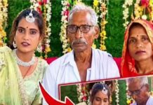 75 साल के रामसुगर को 30 साल की रानी से हुआ प्यार, सगाई का वीडियो वायरल