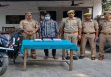 लखनऊ में महिलाओं से लूट करने वाला आरोपी गिरफ्तार, तीन वारदातों का खुलासा