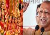 यूपी में महानवमी पर 19 अक्टूबर को भी छुट्टी, योगी सरकार ने घोषित किया सार्वजनिक अवकाश