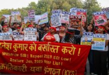 कनॉट प्लेस में प्रदर्शन पर दिल्ली पुलिस का शिकंजा, निषेधाज्ञा उल्लंघन में कई केस दर्ज