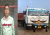 हरदोई में नकली खाद का बड़ा खेल, 820 बोरी डीएपी बरामद