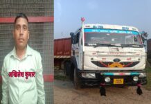 हरदोई में नकली खाद का बड़ा खेल, 820 बोरी डीएपी बरामद
