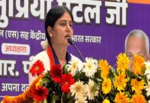 2027 के लिए अपना दल (एस) ने कसी कमर, बूथ-बूथ तक संगठन मजबूत करने का शंखनाद