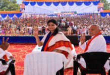प्रतापगढ़ से अनुप्रिया पटेल का चुनावी शंखनाद: 2027 के लिए तैयार अपना दल (एस), NDA लगाएगा जीत की हैट्रिक