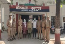 ग्रेटर नोएडा में एक ही परिवार की 5 मौतों में बड़ा खुलासा, महेश की दो बहनें और बहनोई गिरफ्तार