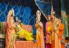 श्रीराम का वनगमन और केवट की भक्ति ने रामलीला में बांधा दर्शकों का मन