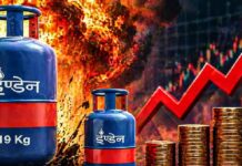 कमर्शियल एलपीजी सिलेंडर 62.50 रुपये महंगा, एटीएफ के दाम भी बढ़े