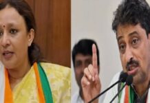 आराधना मिश्रा मोना बनीं यूपी कांग्रेस अध्यक्ष