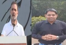दिल्ली में कांग्रेस से रैली टालने की अपील, व्यापारियों को दिवाली के सीजन में 10 हजार करोड़ के नुकसान का डर