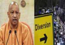 पीईटी-2026 के लिए योगी सरकार ने कसी कमर, 37 लाख अभ्यर्थियों की सुरक्षा और सुविधा के पुख्ता इंतजाम