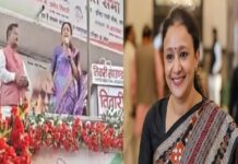यूपी की सभी 403 सीटों पर चुनाव लड़ेगा इंडिया गठबंधन: आराधना मिश्रा