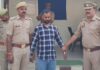 बकरे की लाश जलाकर खुद को मुर्दा घोषित कराया, पत्नी ने की तेरहवीं; 18 महीने बाद पुलिस ने दबोचा