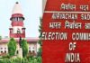 एसआईआर पर चुनाव आयोग का हलफनामा, फैसलों को बताया सर्वसम्मत