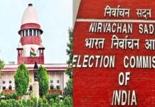 एसआईआर पर चुनाव आयोग का हलफनामा, फैसलों को बताया सर्वसम्मत