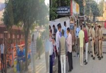 यूपी : विधान परिषद की 11 सीटों पर मतगणना शुरू, भाजपा-सपा के बीच सियासी मुकाबले पर नजर