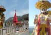 नैनीताल घूमने जा रहे हैं तो जरूर जाएं नौकुचियाताल के इस चमत्कारी ‘भक्ति धाम’, मिलती है मानसिक शांति