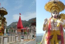 नैनीताल घूमने जा रहे हैं तो जरूर जाएं नौकुचियाताल के इस चमत्कारी ‘भक्ति धाम’, मिलती है मानसिक शांति
