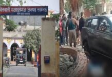 लखनऊ ट्रिपल मर्डर: थाना प्रभारी और चौकी प्रभारी निलंबित