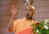 योगी कैबिनेट के बड़े फैसले, 17,542 करोड़ से बनेंगे चार नए लिंक एक्सप्रेसवे