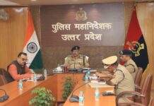 जनशिकायतों में लापरवाही पर डीजीपी सख्त, 9 जिलों के 10 थानेदार सस्पेंड