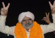 बरेली-मुरादाबाद शिक्षक एमएलसी सीट पर भाजपा की बड़ी जीत