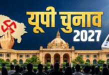 रामपुर में 2027 की सियासी जंग दिलचस्प, कहीं सपा का गढ़ तो कहीं भाजपा का दबदबा