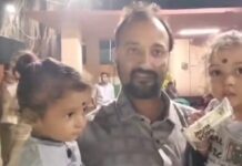 दो मासूमों को ऑटो में छोड़कर महिला के फरार होने का आरोप, 22 लाख के जेवर ले जाने का दावा