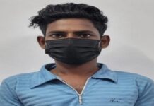 पांच लाख फर्जी ईमेल आईडी बनाने वाला आरोपी गिरफ्तार, यूपी एटीएस ने कानपुर से दबोचा