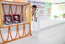 यूपी 112 मुख्यालय में मनाई गई महात्मा गांधी और लाल बहादुर शास्त्री की जयंती