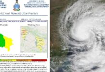 लखनऊ में मौसम का यू-टर्न, आंधी-बारिश का येलो अलर्ट जारी