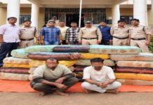 4.35 करोड़ का गांजा जब्त, दो तस्कर गिरफ्तार