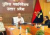 त्योहारों पर यूपी पुलिस अलर्ट, बाजारों में पैदल गश्त और रात में सायरन से होगी निगरानी