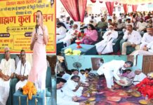 357 साल बाद फिर मिला बिछड़ा खानदान