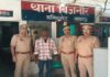 2250 रुपये के लिए दोस्त बना कातिल! बेहोश होते ही दिया करंट, फिर शव छोड़कर फरार