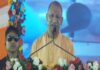 अब पलायन नहीं, अपनी माटी में हुनर दिखा रहे कारीगर: भदोही में बोले सीएम योगी