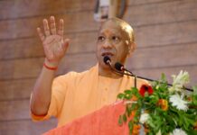 भदोही का नाम फिर बदला, संत रविदास नगर करने का ऐलान