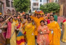 रामगंगा विहार में गूंजे ‘जय श्री राम’ के जयकारे, भव्य कलश यात्रा के साथ श्रीमद्भागवत कथा का शुभारंभ