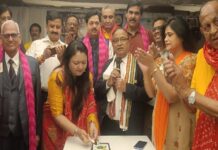 प्रयागराज में गुजरात के 56 लायन सदस्यों का स्वागत