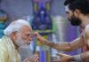 पीएम मोदी के सार्वजनिक जीवन के 25 साल पूरे, दिल्ली के श्री विनायक मंदिर में की पूजा-अर्चना