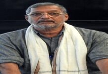 नाना पटेकर के जाने से सिनेमा में छाया सन्नाटा,नेताओं ने नम आंखों से दी श्रद्धांजलि