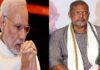 नाना पाटेकर के निधन पर प्रधानमंत्री नरेंद्र मोदी ने जताया शोक