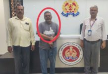 महाकुंभ डॉक्यूमेंट्री के नाम पर 7 करोड़ की धोखाधड़ी, मुख्य आरोपी गिरफ्तार