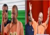 योगी कैबिनेट के दो बड़े फैसले: आंगनबाड़ी कर्मियों को हर साल 3 साड़ियां, पूर्व अग्निवीरों को भर्ती में 20% आरक्षण